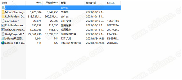 废地行动破解版-废地行动(Ruin Raiders)steam汉化绿色免安装版下载 v1.0