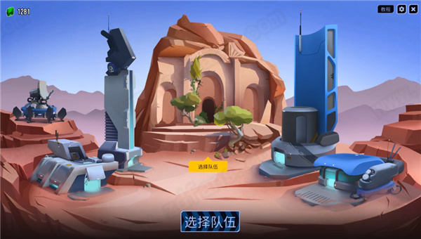 废地行动破解版-废地行动(Ruin Raiders)steam汉化绿色免安装版下载 v1.0