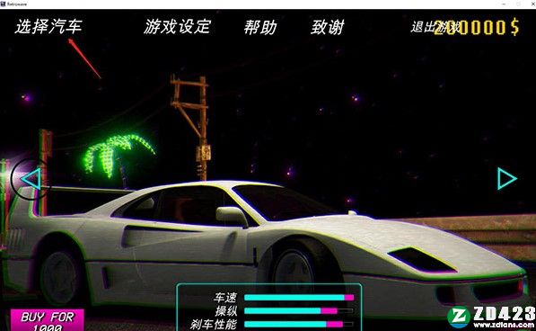 Retrowave破解版-Retrowave赛博朋克steam完整版下载