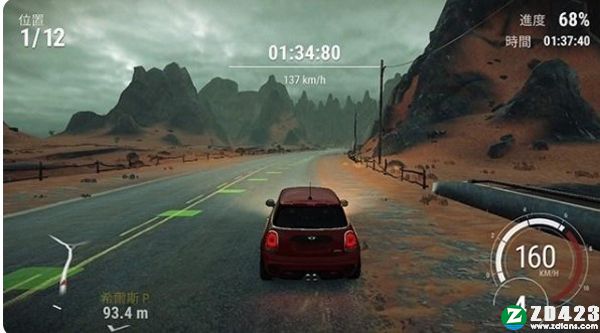 极速俱乐部无限2中文版下载-极速俱乐部无限2决定版 v1.0附新手攻略