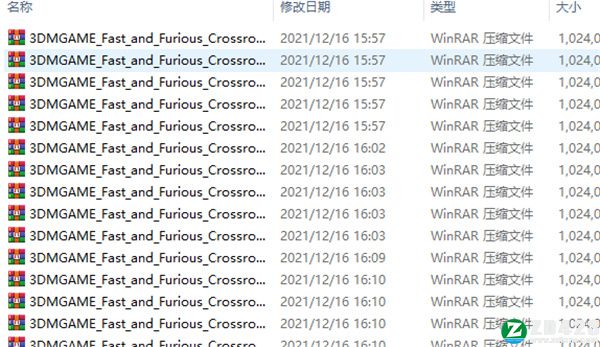 速度与激情十字路口破解版-速度与激情十字路口中文版下载 v1.0.0