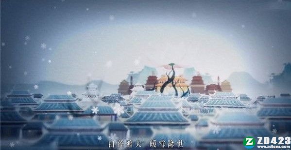 暖雪中文版-暖雪switch免费版下载 v1.0