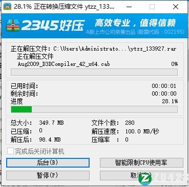 以太之战汉化破解版-以太之战steam绿色版下载 v2.0.6.4