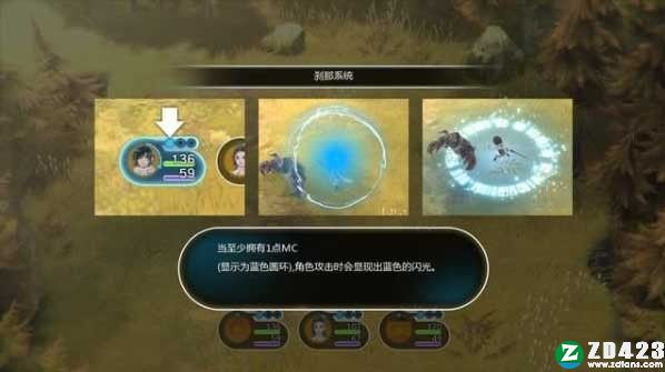 失落的斯菲尔中文版-失落的斯菲尔switch汉化版下载 v1.0