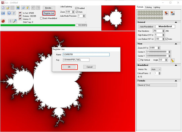 XenoDream Jux破解版下载 v3.0(附注册码)