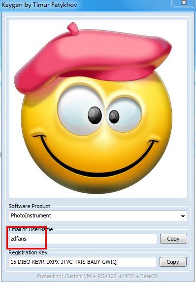 PhotoInstrument(照片编辑软件)中文破解版下载 v7.7.1012