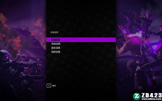 黑道圣徒3复刻版汉化版-黑道圣徒3复刻版游戏单机版下载 v1.0附游戏秘籍