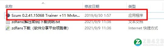 人渣十一项修改器-人渣修改器3DM版下载 v0.2.41.15068