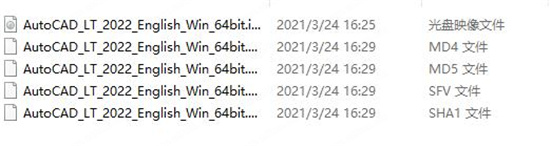 AutoCAD LT 2022破解补丁-AutoCAD LT 2022破解文件下载 (附使用教程)