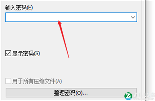 电脑装机模拟器修改器MrAntiFun版-电脑装机模拟器二项修改器 v1.7下载