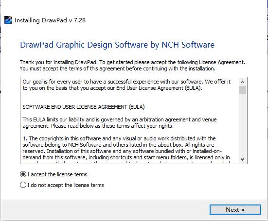 DrawPad Pro完美激活版-DrawPad Pro中文破解版下载 v7.28(附安装教程)