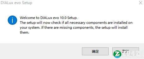 DIALux evo 10中文破解版-DIALux evo 10(照明设计软件)永久免费版下载 v5.10.0.56785