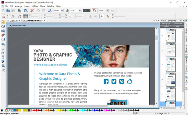 Xara Photo & Graphic Designer 17破解版