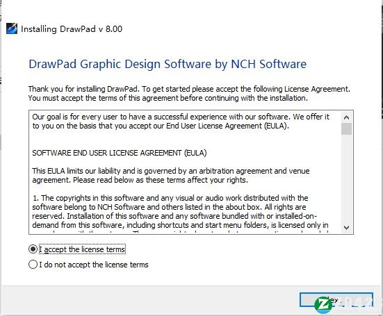 DrawPad Pro 8中文破解版-NCH DrawPad Pro 8最新免费版下载 v8.0.0(附破解补丁)