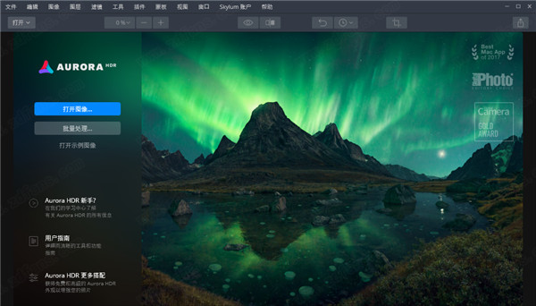 Aurora HDR 2019中文破解版 v1.0.0.2550下载(附汉化补丁)