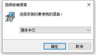 PT Watermark中文破解版下载 v2.0.3(附破解补丁)