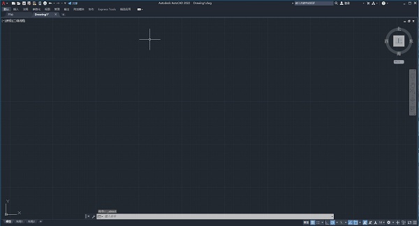 AutoCAD 2022序列号-Autodesk AutoCAD 2022激活补丁下载(附使用教程)