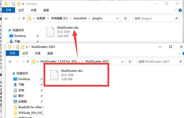 multiscatter 2021-2022破解版-multiscatter for max 2021-2022中文免费版下载 v1.623