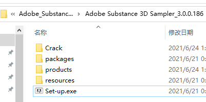 Substance 3D Sampler 2021中文破解版-Adobe Substance 3D Sampler 2021永久激活版下载 v3.00(附安装教程)