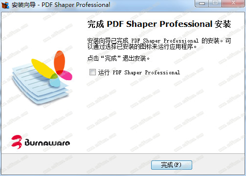 PDF Shaper pdfshaper破解版_PDF Shaper pdfshaper中文破解版 V9.1下载(附破解补丁)