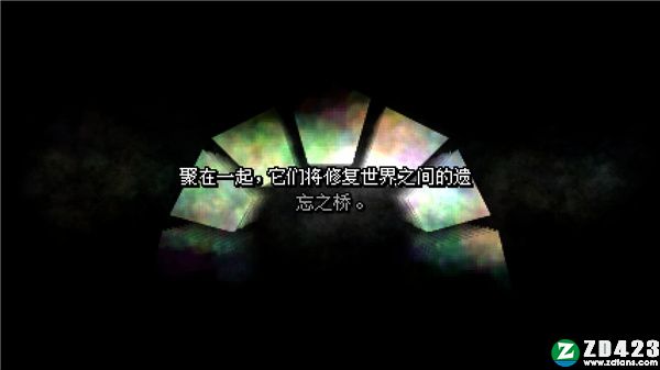 拱谷世界中文破解版-拱谷世界(Archvale)steam游戏绿色免安装版下载 v1.0