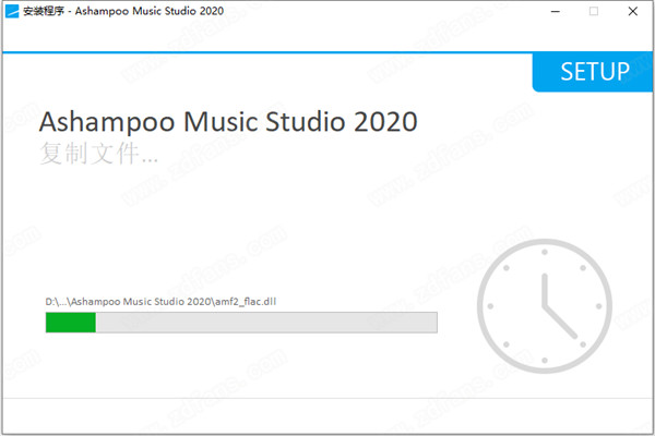 Music Studio 2020破解版-Ashampoo Music Studio 2020中文破解版 v1.8.0.4下载(附破解补丁)