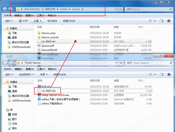 模拟合成器-Tone2 Saurus破解版下载 v2.6.0(附安装教程+破解补丁)