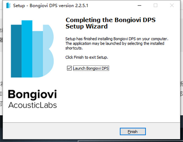 Bongiovi Acoustics DPS Audio Enhancer破解版下载 v2.2.5.1