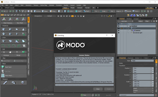 The Foundry MODO 14破解版 v14.0v1下载(附破解补丁)