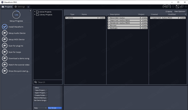 Waveform 11破解版