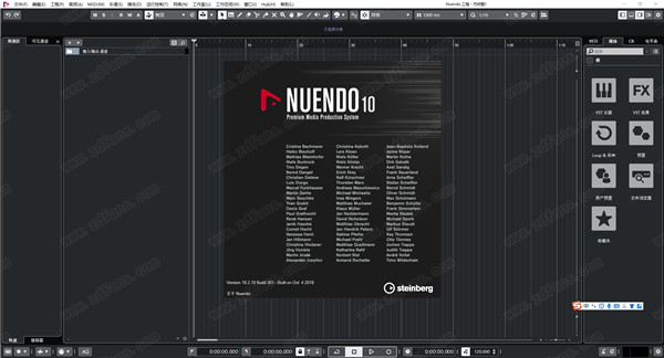 Nuendo 10中文破解版 v10.2.10下载(附破解补丁)