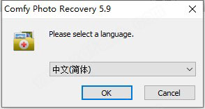 Comfy Photo Recovery 5中文破解版-Comfy Photo Recovery 5永久免费版下载 v5.9.0(附破解补丁)