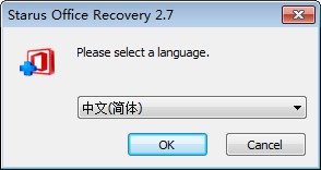 Starus Office Recovery破解版