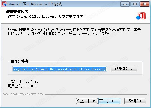 Starus Office Recovery破解版