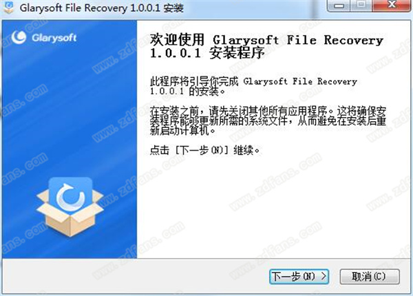 Glarysoft File Recovery中文版-Glarysoft File Recovery(数据恢复软件)汉化完整版下载 v1.0.1(附使用教程)