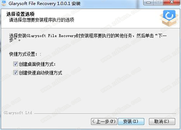 Glarysoft File Recovery中文版-Glarysoft File Recovery(数据恢复软件)汉化完整版下载 v1.0.1(附使用教程)