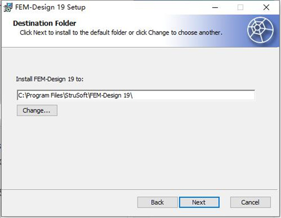 StruSoft FEM Design Suite 19破解版下载 v19.00.006(附破解补丁)
