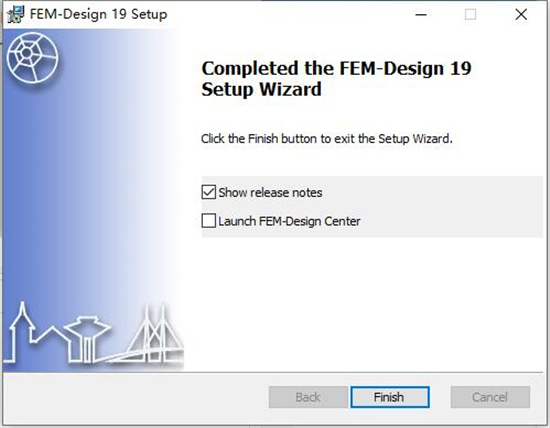 StruSoft FEM Design Suite 19破解版下载 v19.00.006(附破解补丁)