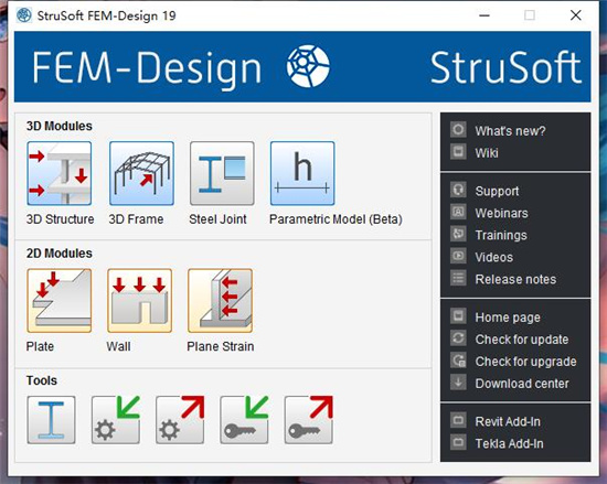 StruSoft FEM Design Suite 19破解版下载 v19.00.006(附破解补丁)