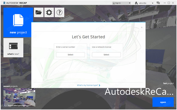 Autodesk ReCap Pro 2020破解版下载(附注册机、序列号及激活教程)