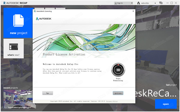 Autodesk ReCap Pro 2020破解版下载(附注册机、序列号及激活教程)