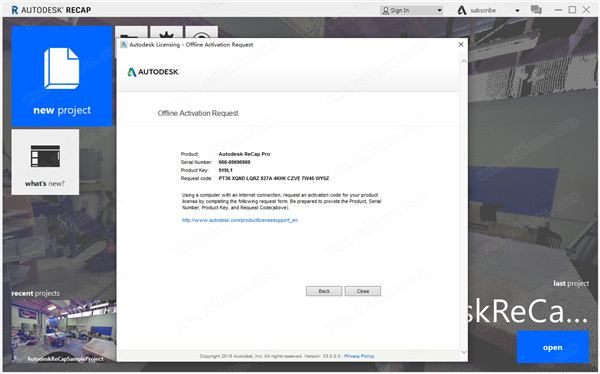 Autodesk ReCap Pro 2020破解版下载(附注册机、序列号及激活教程)
