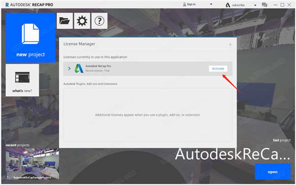 Autodesk ReCap Pro 2020破解版下载(附注册机、序列号及激活教程)