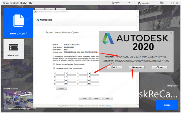 Autodesk ReCap Pro 2020破解版下载(附注册机、序列号及激活教程)