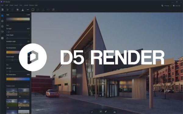 D5渲染器(D5 Render)中文破解版