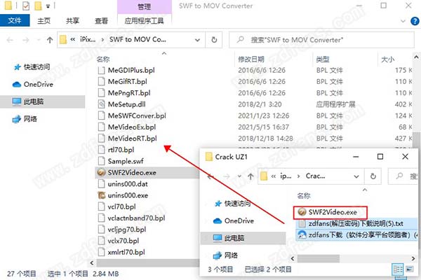 iPixSoft SWF to MOV Converter中文破解版-iPixSoft SWF to MOV Converter激活免费版下载 v4.5.0