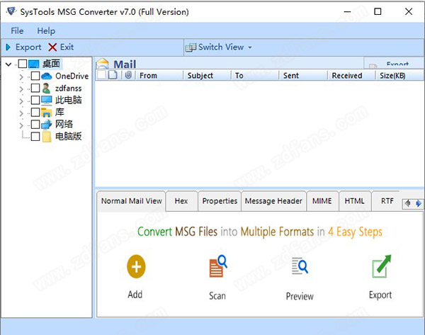 SysTools MSG Converter 7中文破解版下载(附破解补丁)