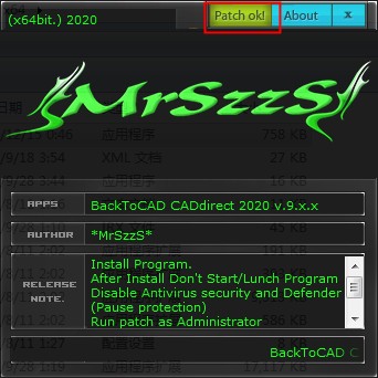 BackToCAD CADdirect 2020破解版