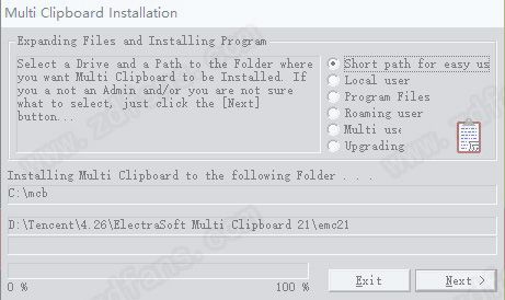ElectraSoft Multi Clipboard 21中文破解版 v21.04.01下载(附破解补丁)