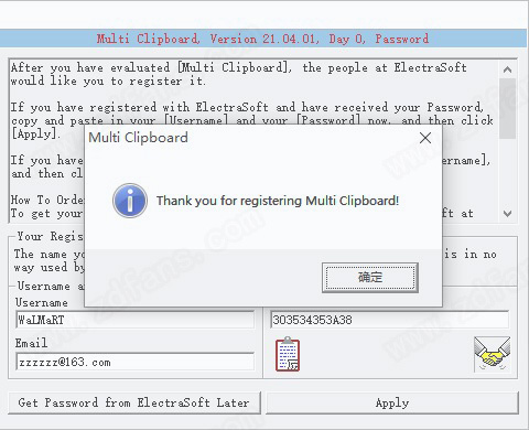 ElectraSoft Multi Clipboard 21中文破解版 v21.04.01下载(附破解补丁)